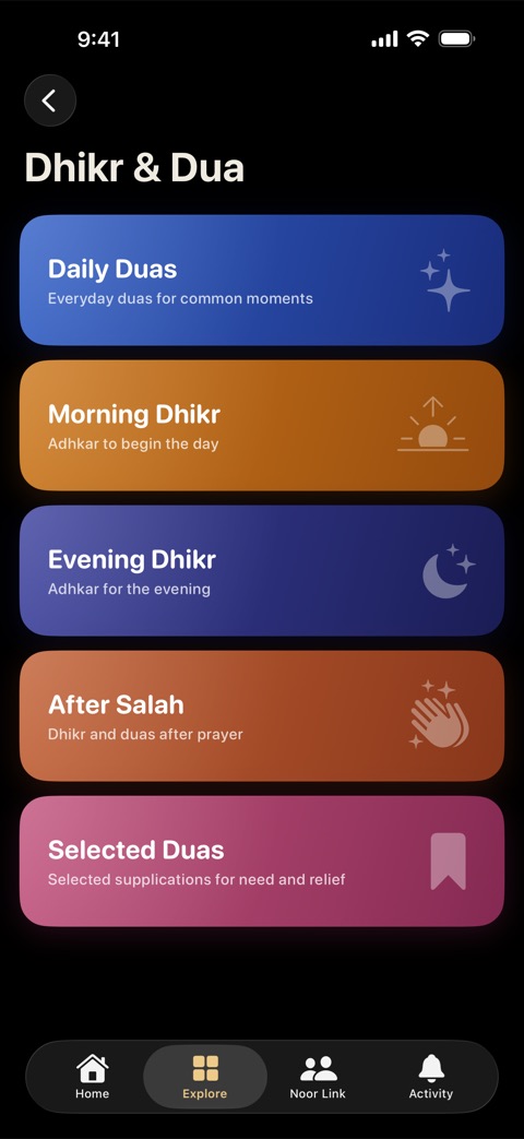 The Dhikr and Dua library with categories for morning, evening and after salah