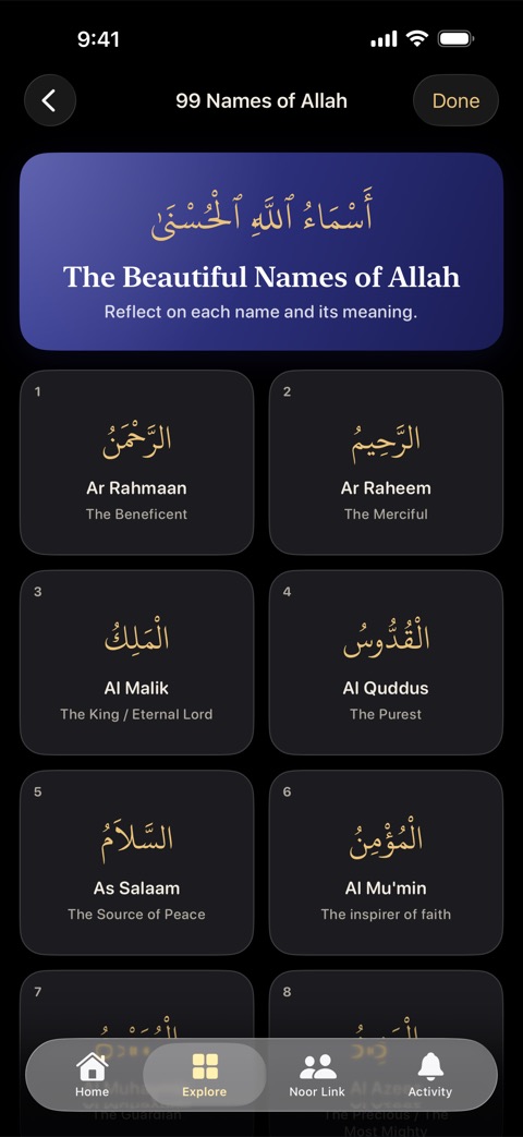 The 99 Names of Allah shown as tiles with their meanings