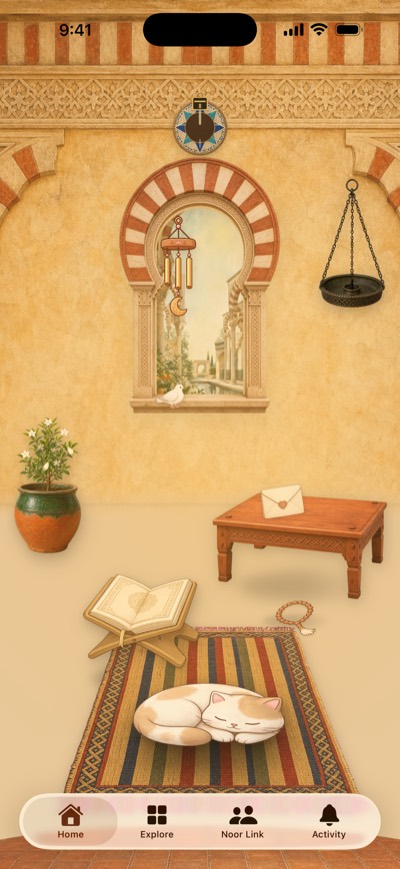 The Al-Andalus room