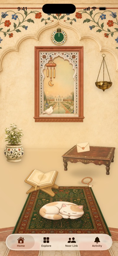 The Mughal room