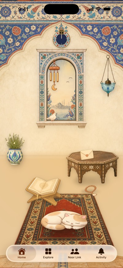 The Ottoman room