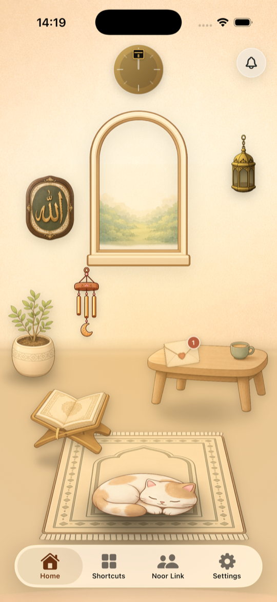 Noor Notes daytime home room with a Quran, prayer mat, lantern, and one waiting note